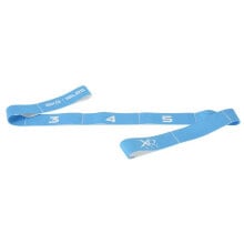 WELLHOME Xq Max KF076 Elastic Band