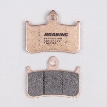 BRAKING 756CM55 sintered brake pads