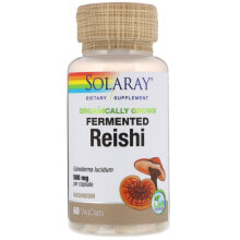 Грибы solaray Organically Grown Fermented Reishi Органически выращенный ферментированный рейши 500 мг 60 веганских капсул