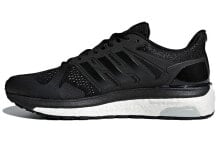 adidas Supernova St 网面 低帮休闲跑步鞋 女款 黑色 / Кроссовки Adidas Supernova St CG4036