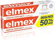 Зубная паста elmex Anti-caries Toothpaste Зубная паста против кариеса 2 х 75 мл
