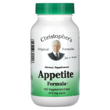 Dietary supplements for weight loss and weight control Christopher's Original Formulas