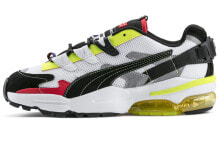 ADER ERROR x PUMA CELL Alien 联名款 低帮 运动休闲鞋 男女同款 白黄 / Кроссовки PUMA CELL Alien ADER ERROR 370112-01