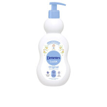 Baby skin care products Denenes
