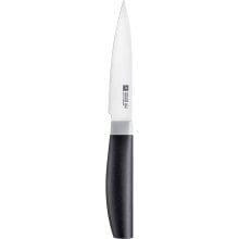 Zwilling 545401010
