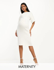  Closet London Maternity