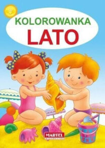 Раскраски для детей Kolorowanka Lato - 207531