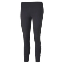 PUMA Favorite Logo High Waist Leggings