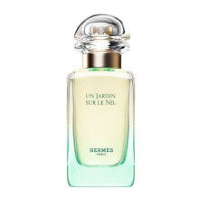 Hermès Un Jardin Sur Le Nil Eau de Toilette Refillable