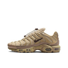 Nike Air Max Plus 网布 运动舒适 减震防滑耐磨透气包裹性支撑 低帮 生活休闲鞋 男款 黄黑