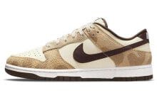 Nike Dunk Low Retro PRM 