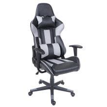 Gaming computer chairs