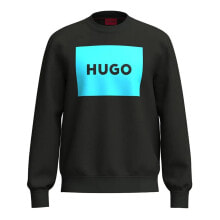 HUGO Duragol222 10231445 Sweatshirt