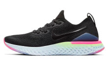 Nike Epic React Flyknit 2 (GS) 黑蓝 / Кроссовки Nike Epic React Flyknit 2 (GS) AQ3243-003