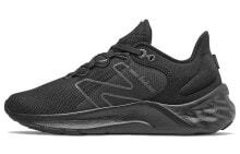 New Balance Fresh Foam Roav v2 黑色 女款 / Кроссовки New Balance Fresh WROAVSK2