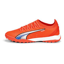 Men's sports shoes for football