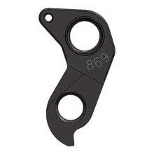 PILO D869 Merida Derailleur Hanger