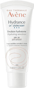 Leichte Feuchtigkeitsemulsion für empfindliche normale bis Mischhaut SPF 30 - Avene Eau Thermale Hydrance Light Hydrating Emulsion SPF 30