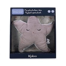 KALOO Small Sea Star Stuffed