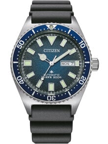 Citizen NY0129-07L Promaster Marine Automatic Mens Watch 41mm 20ATM