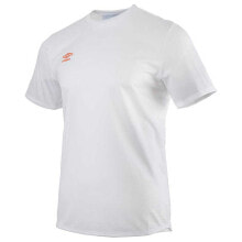 UMBRO Silo Training Short Sleeve T-Shirt