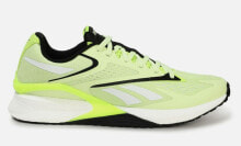 Men's running shoes