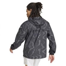 ADIDAS Ultimate Premium jacket