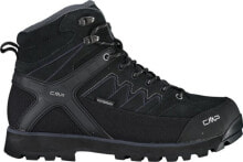 Men's Trekking Boots