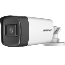 Surveillance Camcorder Hikvision DS-2CE17H0T-IT3F(2.8mm)