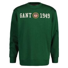 GANT Crest Sweatshirt