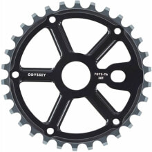 Odyssey Utility Sprocket