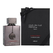 Men's Perfume Armaf