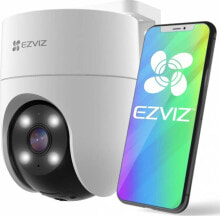 Умные камеры видеонаблюдения EZVIZ купить от $95