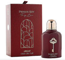 Armaf Club De Nuit Private Key To My Love - Eau de Parfum