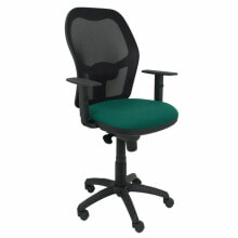 Office Chair Jorquera P&C BALI426 Dark green