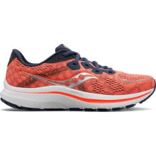 Купить женские кроссовки и кеды Saucony: [S10681-16] Womens Saucony OMNI 20