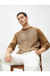 Мужские свитеры