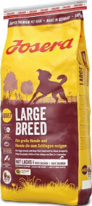 Dry dog food