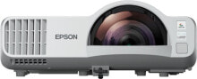 Multimedia projectors