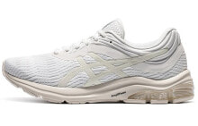 Asics Gel-Pulse 11 经典休闲 低帮 跑步鞋 女款 白 / Кроссовки Asics Gel-Pulse 11 1012B138-102