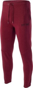 Men's Sports Trousers