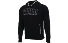 Men's Hoodies