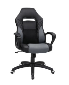 Gaming Stuhl Bürostuhl ergonomisch