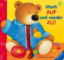 Ravensburger 9783473314812 детская книга