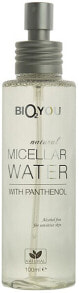 Natürliches Mizellenwasser - Bio2You Natural Micellar Water With Panthenol