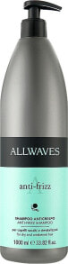 Shampoo für widerspenstiges Haar mit Anti-Frizz-Effekt - Allwaves Anti-Frizz Shampoo