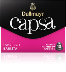 Капсулы для кофемашин Капсульный кофе Dallmayr espresso barista, 10 шт