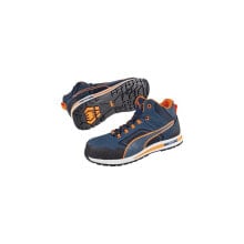 Puma Sicherheitsstiefel Crosstwist MID Größe 40 blau/orange S3 HRO SRC DIN EN ISO 20345 Leder