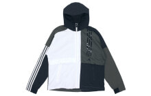 adidas O2 Wb Cb 加绒Logo休闲运动连帽夹克外套 男款 白色 / Куртка Adidas O2 WB FM9398