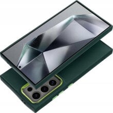 OEM Futerał FRAME do SAMSUNG S24 FE zielony